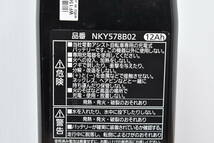 パナソニック 5点灯 12Ah 電動自転車用バッテリー NKY578B02B 8J105_画像5