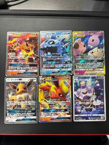 ポケモンカード　早い者勝ち！引退品　まとめ売り