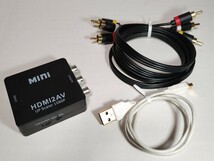 ジャンク品 HDMI to AV変換コンバーター_画像5