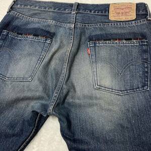 Levi's505アトモス別注★W36リペア加工デニムパンツ ダメージ加工 リーバイス ジーンズ 