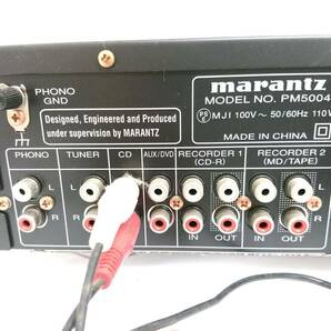 【ジャンク品】Marantz マランツ オーディオ機器 計2点セット/プリメインアンプ PM5004/CDプレーヤー CD5004/音楽/再生/124-06KO031601の画像5