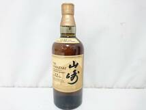 【未開栓】SUNTORY 山崎 12年 サントリーウイスキー100周年記念 蒸留所ラベル シングルモルトウィスキー/700ml/43％/6-06KO032002_画像2