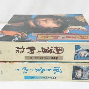 【コレクション】NHK大河ドラマ「国盗り物語」「風と雲と虹と」カラー・スーパー光学録音 フィルム 計2点/NHK8ｍｍ映画/歴史ドラマ/6-RYQ55の画像5