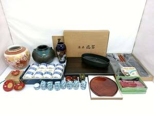 【うぶだし】九谷焼 良山 造 飾り壺他 花器 酒器 茶器など おまとめセット/信楽焼/花瓶/盃/湯揃/花台/お盆他/在銘/文山/茶道具/14-RHQ78