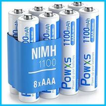 【限定】★単4電池8本★ 単四充電池 高容量 充電式 ニッケル水素電池 1100mAh 単4電池 約1200回使用可能 ８本入り 液漏れ防止 充電池 単4_画像1