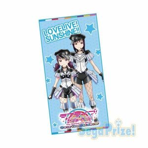 送料無料新品 LOVELIVE SUNSHINE Over the Rainbow Bath towel ラブライブ サンシャイン プレミアムバスタオル Saint Snow 鹿角 聖良 理亞