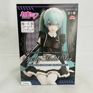 ◆新品◆ HATSUNE MIKU noodle stopper figure maid ver 初音ミク ぬーどるストッパー フィギュア スポーティメイドver 初音 ミク VOCALOID