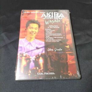 ドラム教則DVD　神保彰　Akira Jimbo WASABI　未開封　日本語字幕版　棚Ha単1