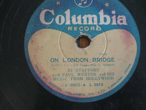 836. SP盤 「霧のロンドン / ON LONDON BRIDGE」 ジョー・スタンフォード 　
