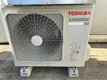 TOSHIBA 東芝 パッケージエアコン 天カセ型 室内機AIU-RP803H 室外機ROA-RP803HS 三相200V 2019年　中古品　引き取り限定_画像2