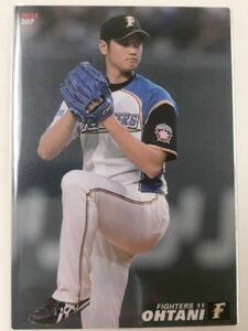 日ハム2014【カルビープロ野球チップス】大谷翔平◎207◎ファイターズ◎レア