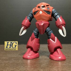 hzガンプラ完成品ジャンク 機動戦士ガンダム HG 1/144 シャア専用ズゴック バンダイ プラモデル