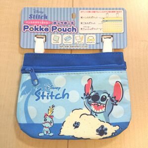 ディズニー リロ&スティッチ ポッケポーチ 新品 クリップ バッグ キャラクター 移動ポケット