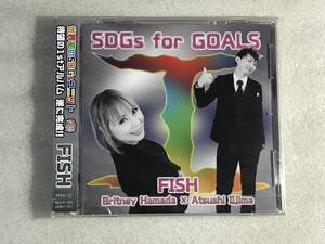 ☆CD新品☆ SDGs for GOALS【I】 FISH フィッシュ HHタ箱110