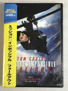 ☆即決DVD新品☆ ミッション:インポッシブル/フォールアウト　トム・クルーズ