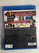 ☆ブルーレイ+DVD新品2枚組☆ ザ・スイッチ -KILLER SWITCH EDITION- 絶叫完全版 [Blu-ray] 管理A箱-A1086_画像2