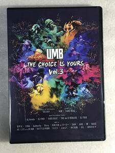 ☆DVD新品☆ 管理HHタ箱110 ULTIMATE MC BATTLE2019 THE CHOICE IS YOURS vol.3 DO BOY , ふぁんく 