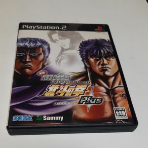 【PS2】 実戦パチスロ必勝法！ 北斗の拳 Plus 