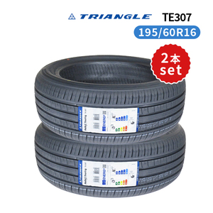 2本セット 195/60R16 2023年製造 新品サマータイヤ TRIANGLE ReliaX Touring TE307 送料無料 195/60/16