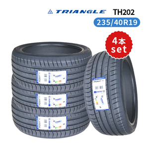 4本セット 235/40R19 2023年製造 新品サマータイヤ TRIANGLE EffeX Sport TH202 送料無料 235/40/19