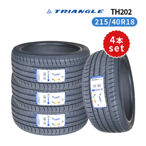 4本セット 215/40R18 2023年製造 新品サマータイヤ TRIANGLE EffeX Sport TH202 送料無料 215/40/18