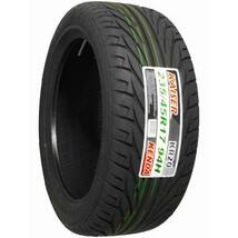 2本セット 235/45R17 2023年製造 新品サマータイヤ KENDA KR20 送料無料 ケンダ 235/45/17_画像3