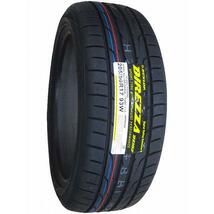 2本セット 205/50R17 2023年製造 新品サマータイヤ DUNLOP DIREZZA DZ102 送料無料 ダンロップ ディレッツァ 205/50/17_画像3