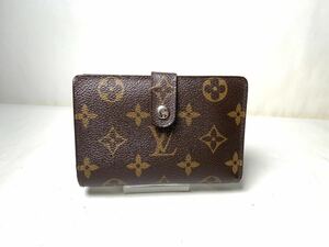 371 極美品　1円 Louis Vuitton ルイヴィトン 二つ折り財布 がま口 ポルトフォイユヴィエノワ M61674 モノグラム コンパクトウォレット