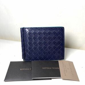 美品 BOTTEGA VENETA ボッテガヴェネタ イントレチャート レザー 二つ折り 財布 ウォレット マネークリップ 札ばさみ ブルー ネイビー系の画像1