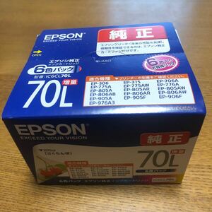 ☆エプソン EPSON 純正 IC6CL70Ｌ 増量☆期限２０２６年６月 ６本セット☆送料185円☆