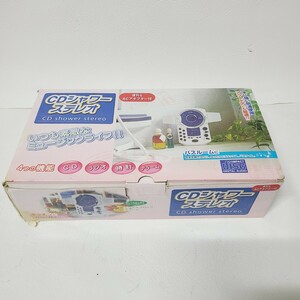 0327★☆未使用 CDシャワーステレオ DC-161 ポータブル　CDプレーヤー ☆★