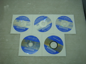 富士通 FUJITSU ESPRIMO D552/H D552/HW Windows 7 Pro リカバリー 32ビット&64ビット