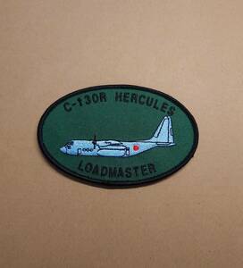 海上自衛隊 第６１航空隊 C-130R LOADMASTER 肩パッチ