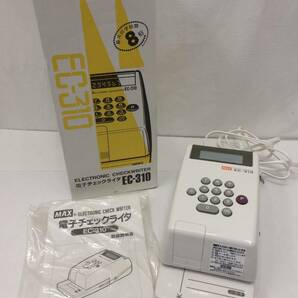 MAX マックス 電子チェックライタ EC-310 通電のみ確認 24032702の画像1