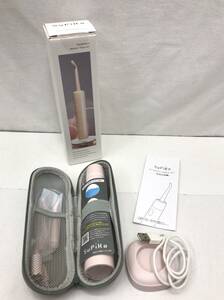 SUPIKA portable dental frosa- nozzle unopened operation not yet verification 24032703