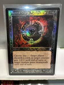 MTG　葬送の魔除け　Funeral Charm　英語版　旧枠　FOIL　1枚