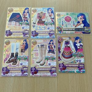 アイカツ アイカツカード Bohemian Sky ボヘミアンスカイ　セクシー　アラベスクジャスティス　コーデ　他