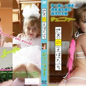 世界の天使たち ３SET     BESTアイドル BEST OF BEST COLLECTIONの画像1