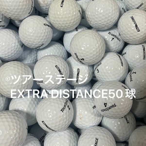 ☆A-品☆ ツアーステージ　EXTRA DISTANCE○ホワイト　50球
