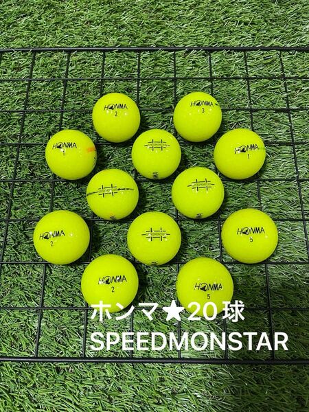 ☆A品☆ ホンマ　SPEEDMONSTAR＊イエロー　20球