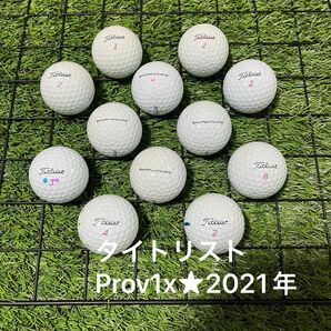 ☆A品☆ タイトリスト Prov1x☆2021年　20球