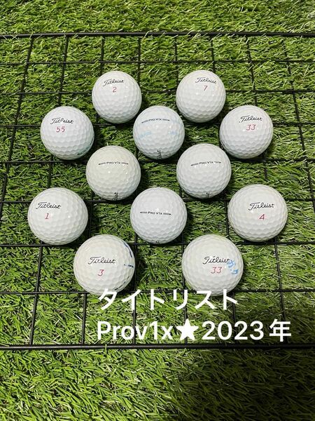 ☆S、A品☆ タイトリスト Prov1x☆2023年　20球