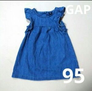 GAP デニムワンピース 95