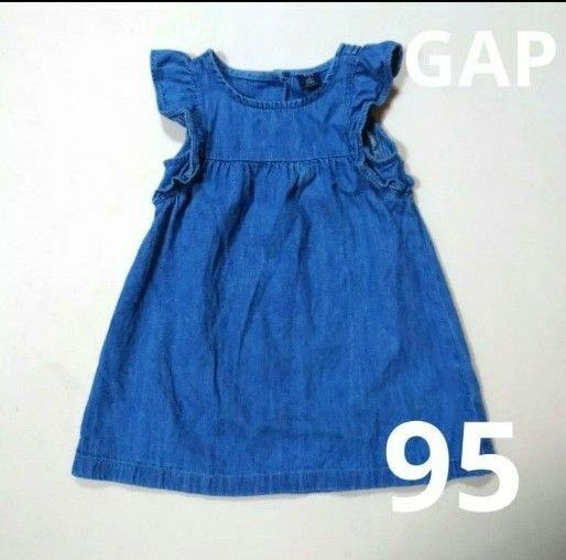 GAP デニムワンピース 95