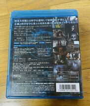 ◆【Blu-ray/開封品 美品 送料185円】怪奇大作戦/Blu-ray BOX 5枚組/円谷プロ/岸田森/実相寺昭雄/小林昭二/特撮ドラマ/ウルトラマン_画像2