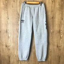 adidas スウェットパンツ トラックパンツ ジャージ サイズ メンズS ウエスト調節可能 アディダス ストリート 古着 e24031540_画像1