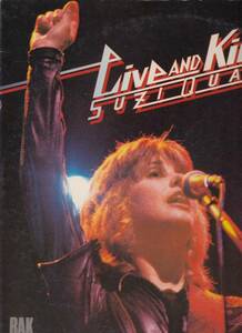 Suzi Quatro/Live and Kickin' スージー・クアトロ/ライヴ　国内2LP状態良好　ers-50009