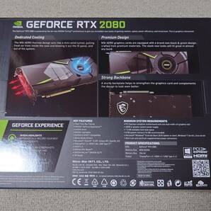 【動作確認済】msi GeForce RTX 2080 AERO 8G NVIDIA 8GB GDDR6 DisplayPort HDMI USB Type-Cの画像3