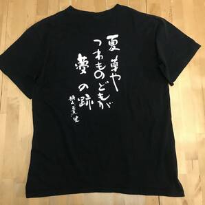 古着　PIZZA OF DEATH Tシャツ Mサイズ 横山健　芭蕉　夏草やつわものどもが夢の跡 KEN YOKOYAMA　黒　ブラック