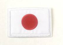 日本 国旗 ワッペン アップリケ アイロンワッペン 日本国旗 ジャパン 日本代表 スポーツ 応援_画像3